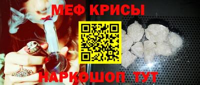 метадон Будённовск