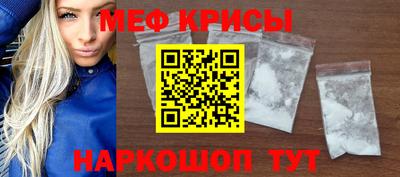 метадон Будённовск