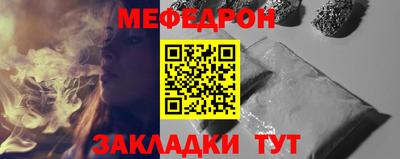 ECSTASY Волжск