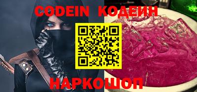 метадон Будённовск