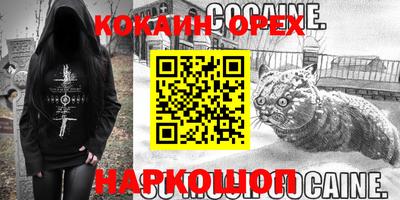 jwh Бузулук