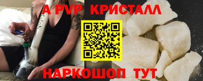метадон Будённовск