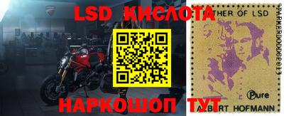 mdpv Бугуруслан