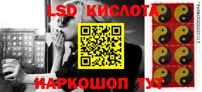 jwh Бузулук