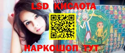 jwh Бузулук