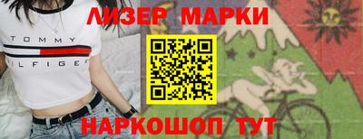 jwh Бузулук