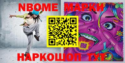 mdpv Бугуруслан