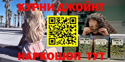 ECSTASY Волжск