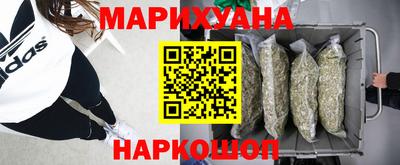 jwh Бузулук