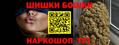 mdpv Бугуруслан