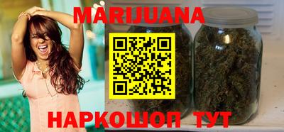 mdpv Бугуруслан