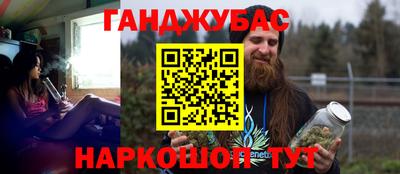 метадон Будённовск