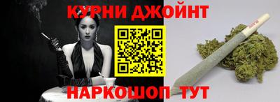 mdpv Бугуруслан