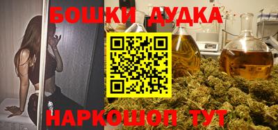 mdpv Бугуруслан