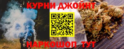 кокаин перу Волгодонск