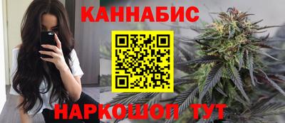 кокаин перу Волгодонск