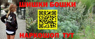 mdpv Бугуруслан
