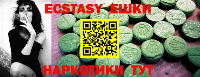 mdpv Бугуруслан