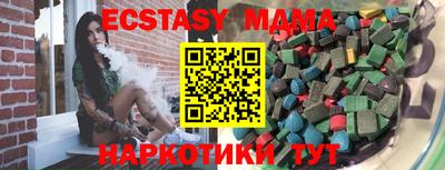 mdpv Бугуруслан