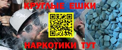 метадон Будённовск