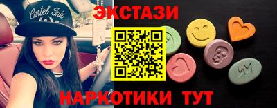 mdpv Бугуруслан