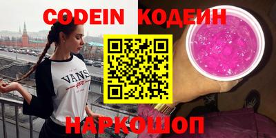 mdpv Бугуруслан