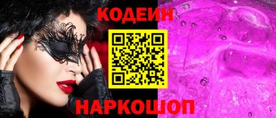 метадон Будённовск