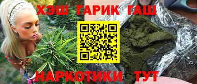 метадон Будённовск