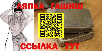 метадон Будённовск