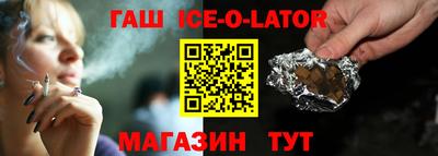 метадон Будённовск