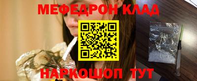 метадон Будённовск