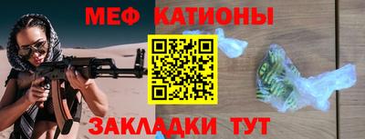 метадон Будённовск