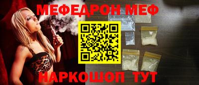 jwh Бузулук